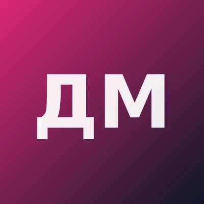 Даниярова Мухаббат Ураковна — Гинеколог