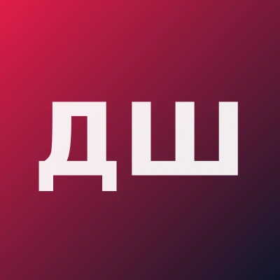Давирова Шохиста Шукуруллаевна — Кардиолог