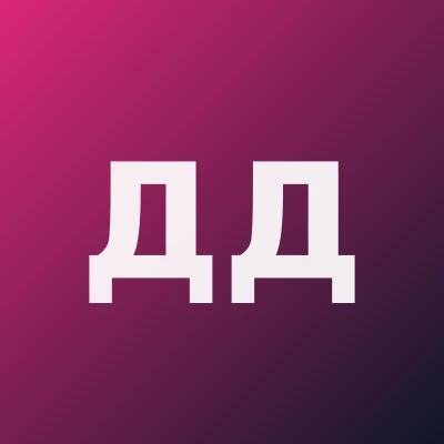 Давлетова Динара Атабаевна — Гинеколог