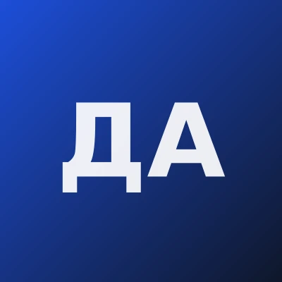 Дехконов Азиз Набиджанович — Травматолог