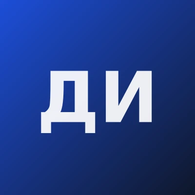 Дианов Иван Александрович — Ортопед