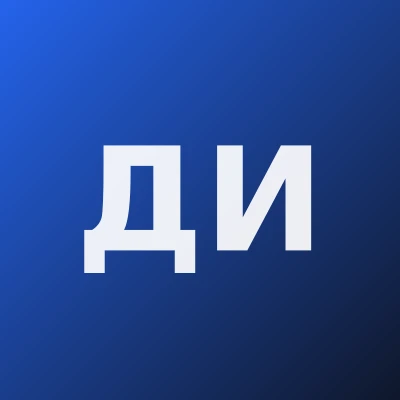 Дидиченко Ирина Анатольевна — Логопед