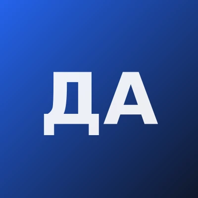 Досанов Аюпхан Абдувасиптович — Невропатолог