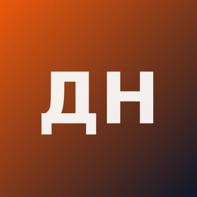 Дуйсебаева Нуржамол Кучкаровна — Педиатр
