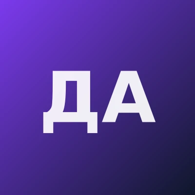 Джаабаров Азиз Мухитдинович — Невролог