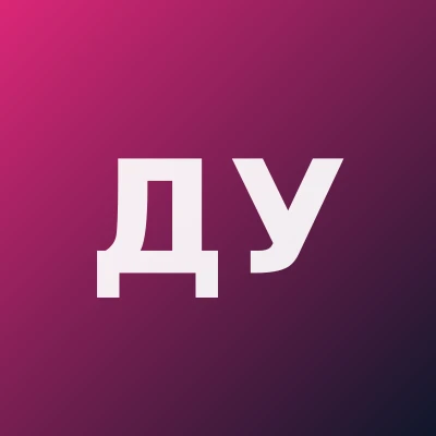 Джаббаров Улугбек Узакович — Гинеколог