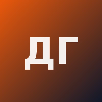 Джалилова Гузал Руслановна — Педиатр