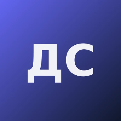 Джалилова Сожида Хамраевна — Психолог