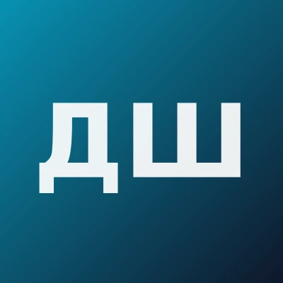 Джамалова Ширин Абдумуратовна — Офтальмолог