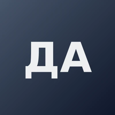 Джелилов Асан Русланович — Радиолог