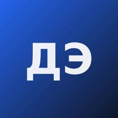 Джемилов Эльдар Билялович — Мануальный терапевт