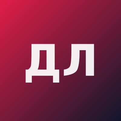 Джеппарова Лиля Энверовна — Кардиолог