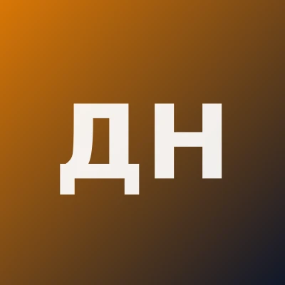 Джурабаева Наталья Ботировна — Гастроэнтеролог