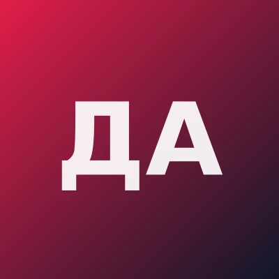 Джураев Акбар Сайфуллаевич — Кардиолог