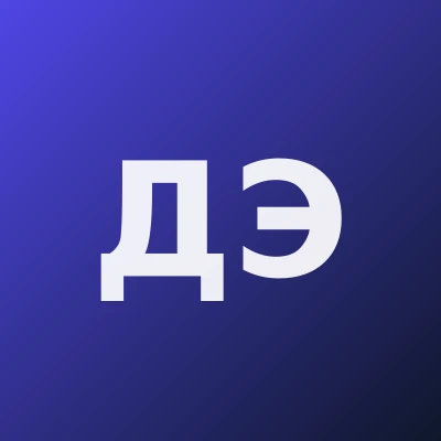 Джураев Эльер Худаярович — ЛОР (Отоларинголог)