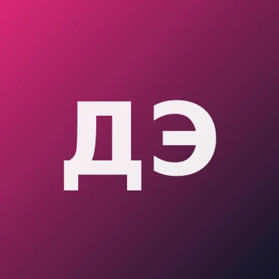 Джураев Эркин Джураевич — Маммолог