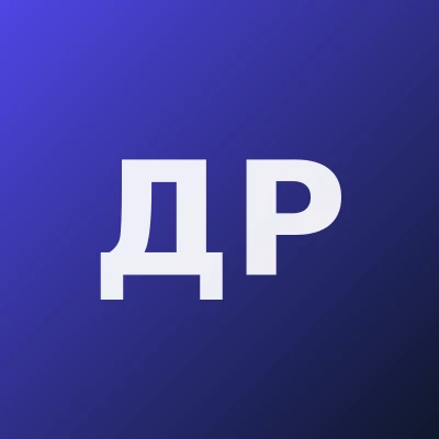 Джураев Равшанбек Махмуджанович — ЛОР (Отоларинголог)