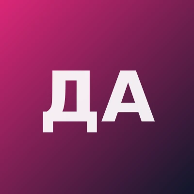 Джураева Адиба Фрунзеевна — Гинеколог