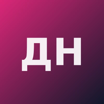 Джуракулова Нигора Шукурлаевна — Гинеколог