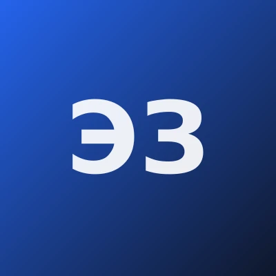 Эгамназарова Зулайхо Равшановна — Невропатолог