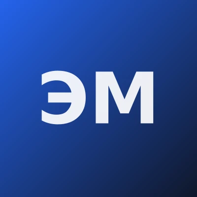 Эльмурадова Мадина Танирбергеновна — Невропатолог