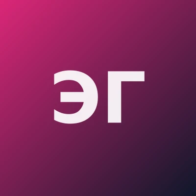 Элтазарова Гулнора Шербековна — Гинеколог