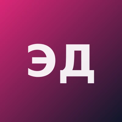 Эргашева Дилдора Азадовна — Гинеколог