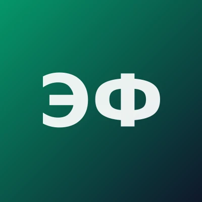 Эргашева Феруза Давлатмирзаевна — Эндокринолог