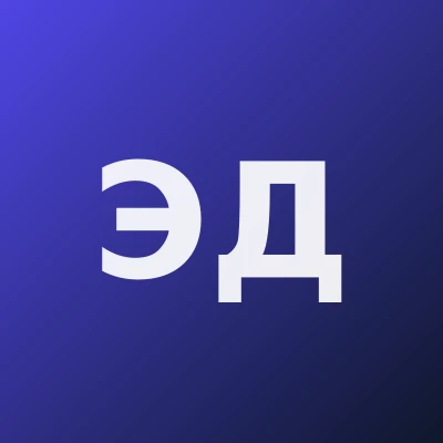 Эшонкулов Давлатмурод Эргашевич — ЛОР (Отоларинголог)