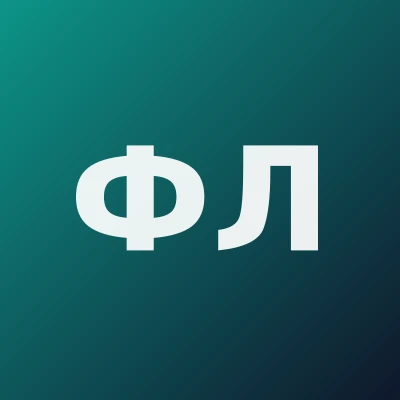Фахрутдинова Лола Тахирджановна — Стоматолог
