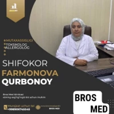 Фармонова Курбаной — Аллерголог