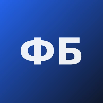 Файзуллаев Бахром Фатхуллаевич — Невропатолог