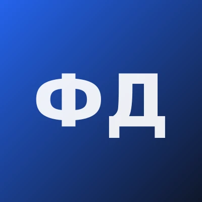 Файзуллаева Диёра Баходировна — Неонатолог
