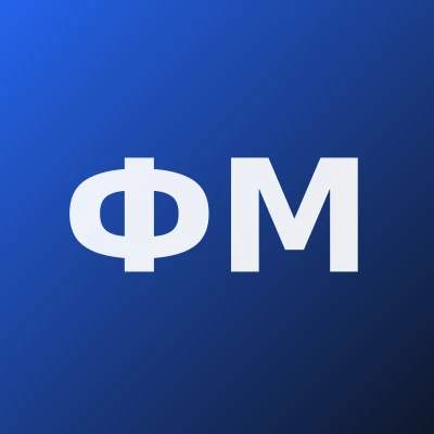 Федяков Михаил Андреевич — Лаборант