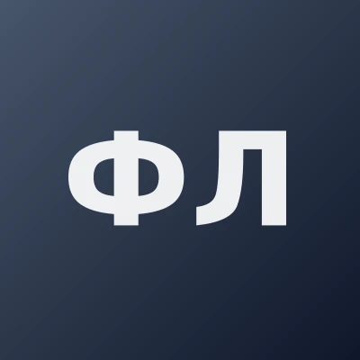 Филонова Людмила Чеславовна — УЗИ-специалист