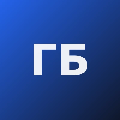 Ганиева Барно Анваровна — Терапевт