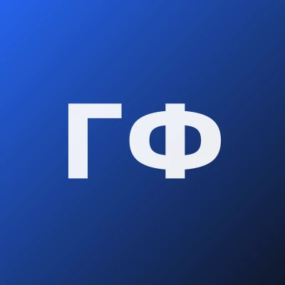 Газиева Фарангис Анвар кизи — Невропатолог
