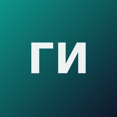 Гофурова Ирода Азизхон кизи — Стоматолог-терапевт