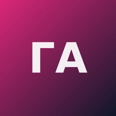 Григоревна Алена Григорян — Гинеколог