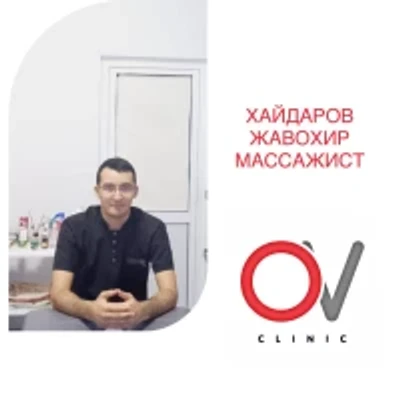 Хайдаров Жавохир — Массажист