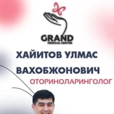 Хайитов Улмас Вахобджонович — ЛОР (Отоларинголог)