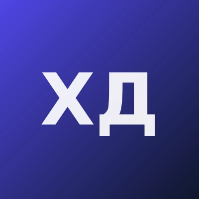 Хазраткулов Даврон Ботирович — ЛОР (Отоларинголог)