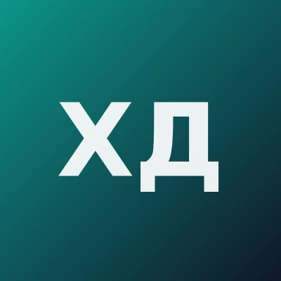 Хидиралиева Дилафруз Исматуллаевна — Стоматолог