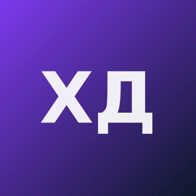 Ходжаева Дилора — Психоневролог