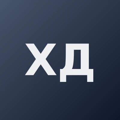 Худоерова Дилноза Эргашалиевна — УЗИ-специалист