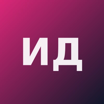 Ибатова Дильноза Собировна — Гинеколог