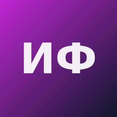 Ибрагимов Фарход Нарзикулович — Дерматолог