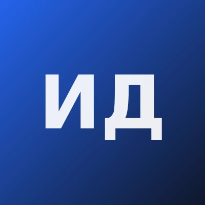 Ибрагимова Дилноза Муксимовна — Невропатолог