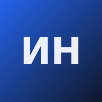 Ибрагимова Наргиза Сайфутдиновна — Дерматовенеролог