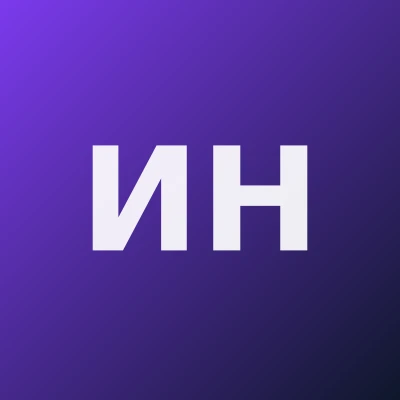 Иброхимов Набилло Эркинович — Нейрохирург